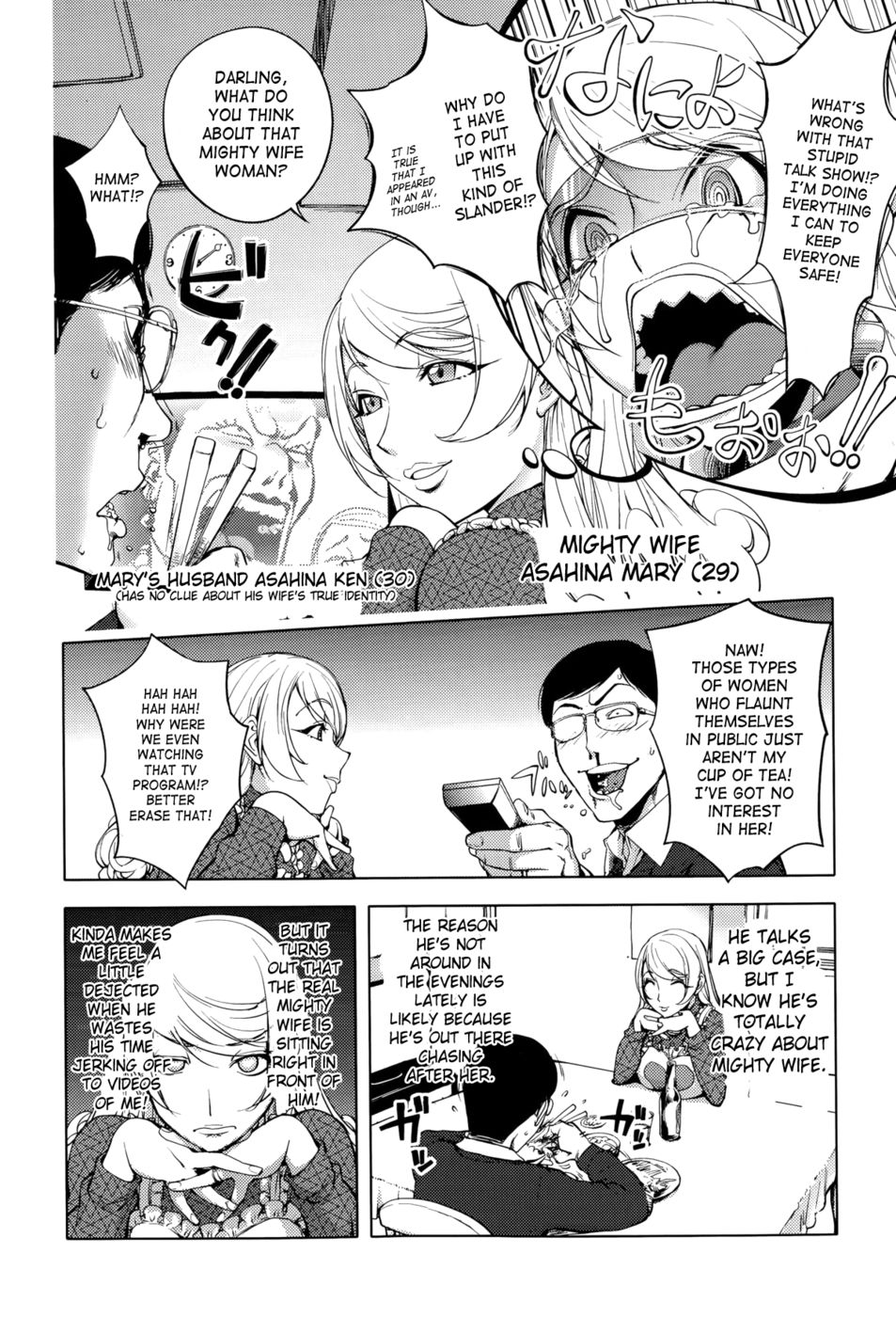 Hentai Manga Comic-Beloved Warrior Wife-Chapter 6-4